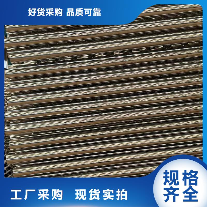 人行道欄桿廠家現貨供應從廠家買售后有保障
