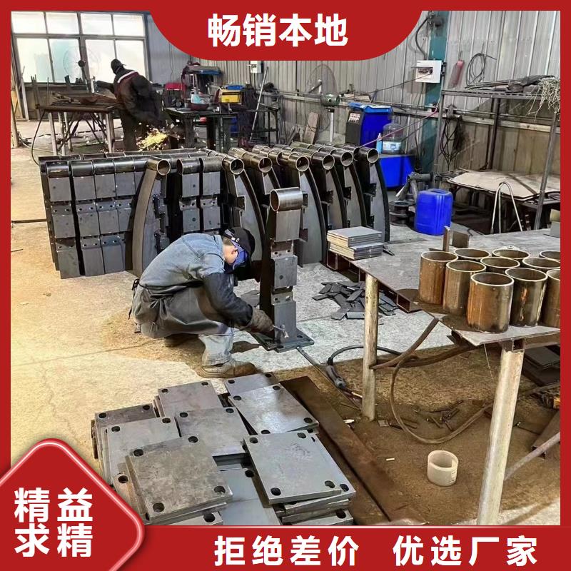 橋梁護欄防撞護欄細節嚴格凸顯品質當地制造商