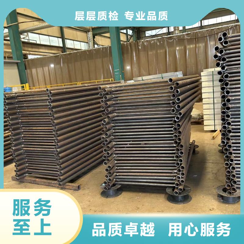 【橋梁護欄】鋁合金護欄定金鎖價來圖定制