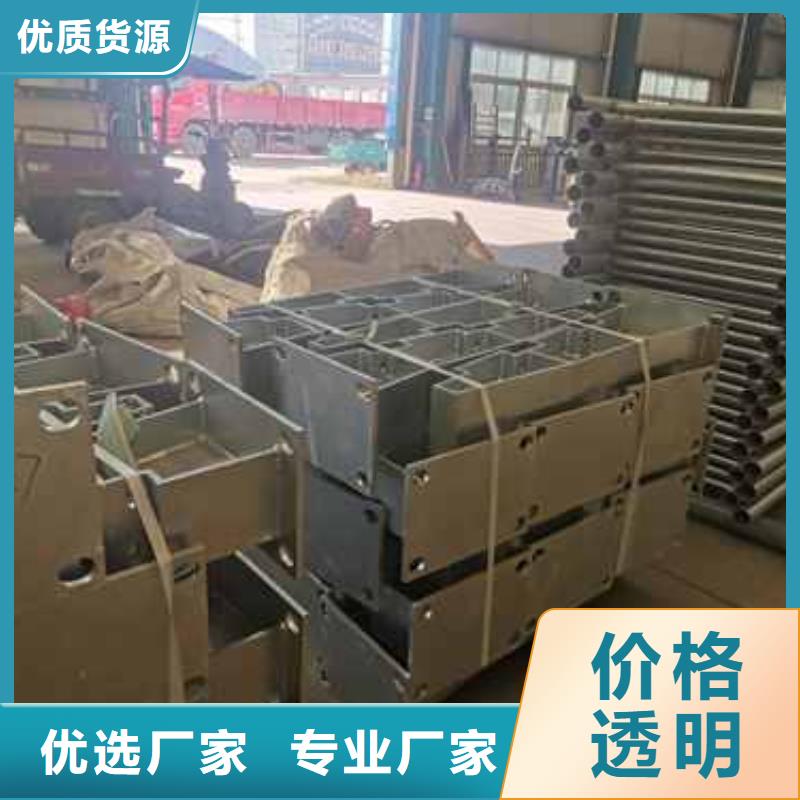 張家口城市天橋鍍鋅鋼索護(hù)欄2022年報(bào)價(jià)