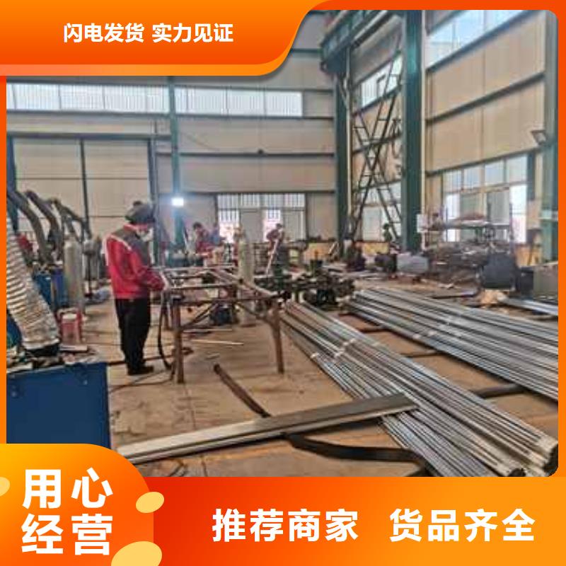 保定天橋方管防撞護欄價格