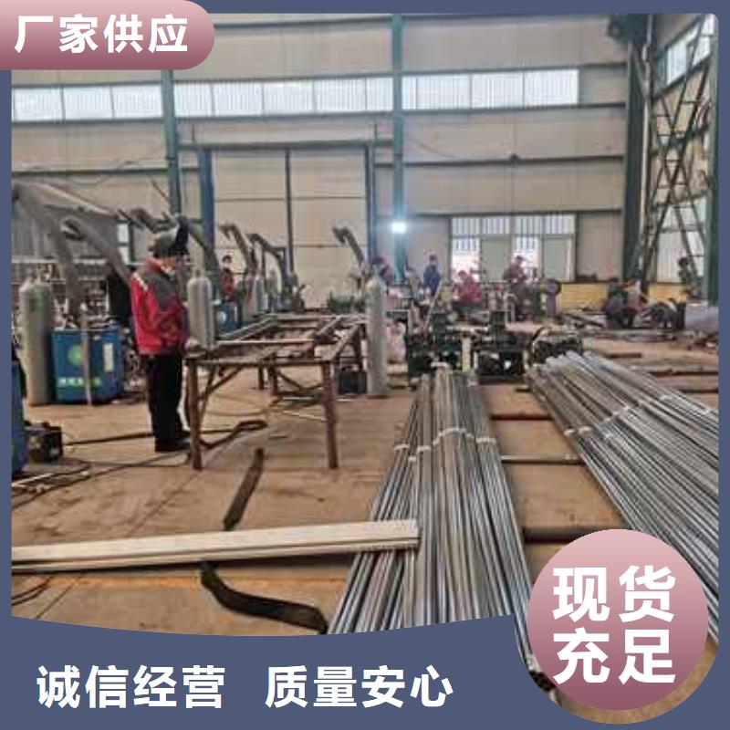 201不銹鋼復合管護欄價格從優出廠價