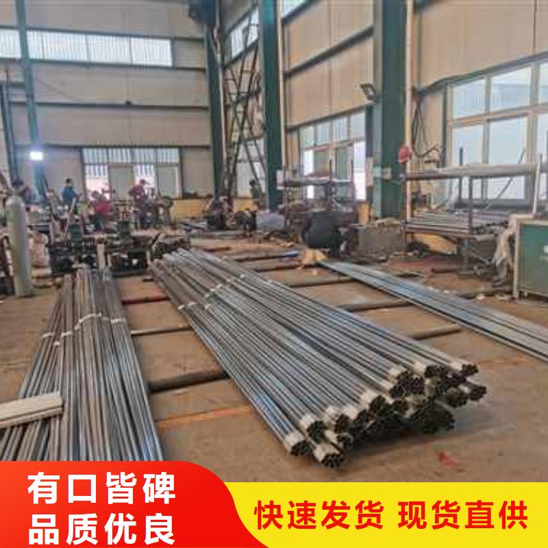 丹陽市201不銹鋼復合管護欄多行業適用