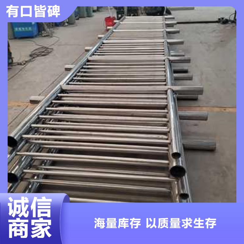 益陽發貨及時的不銹鋼碳素鋼復合管公司
