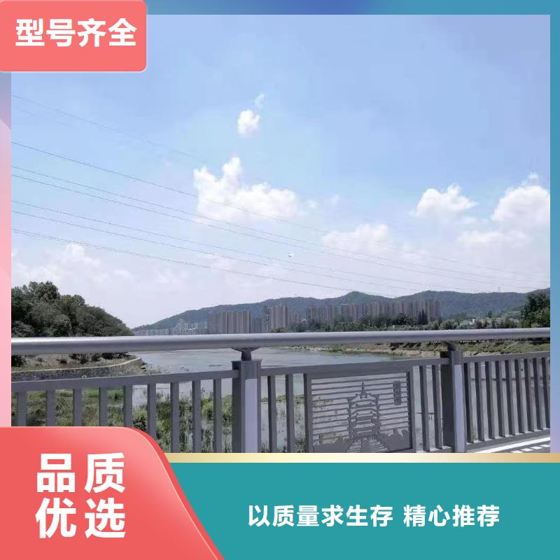 黑河異形燈光護(hù)欄廠家找聚晟護(hù)欄制造有限公司