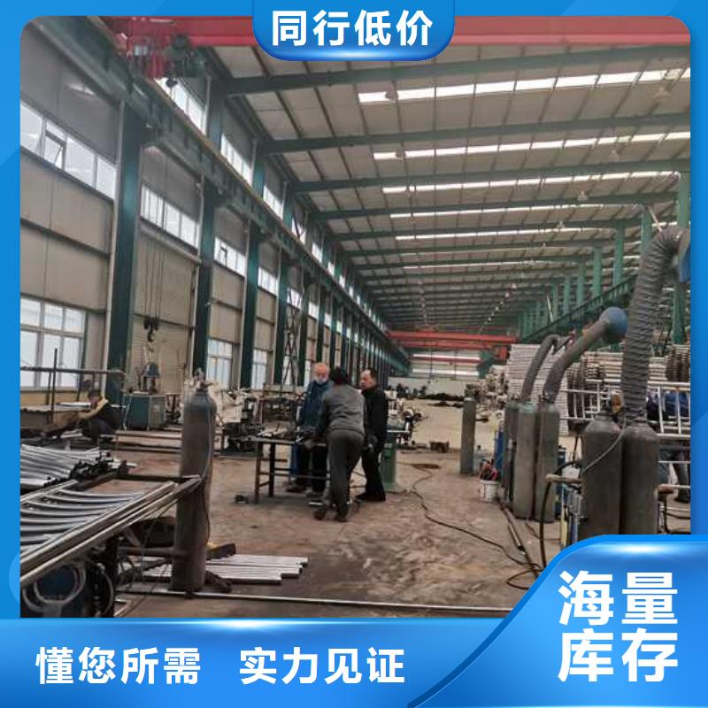 鋼背木護欄市場價同城公司