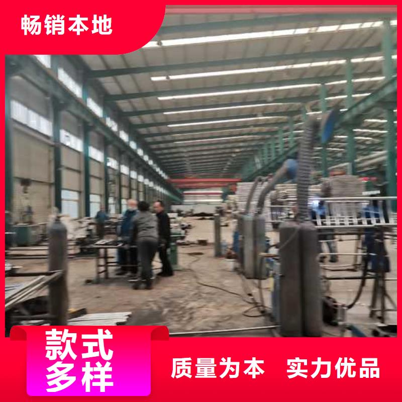 防撞鋼護欄-客戶一致好評本地廠家
