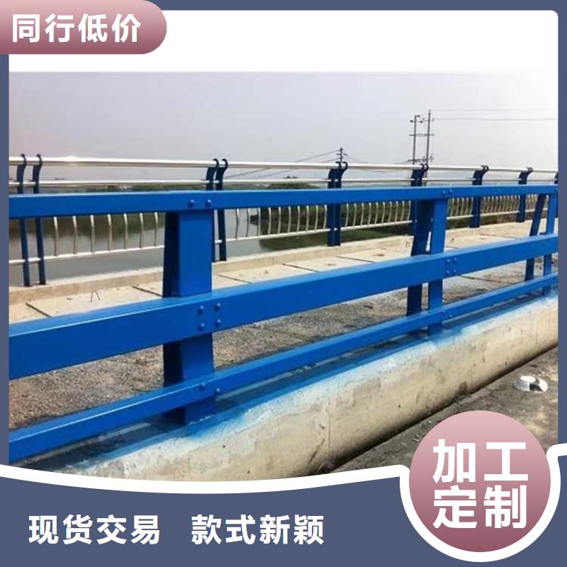 橋梁防撞護欄的工作原理供您所需