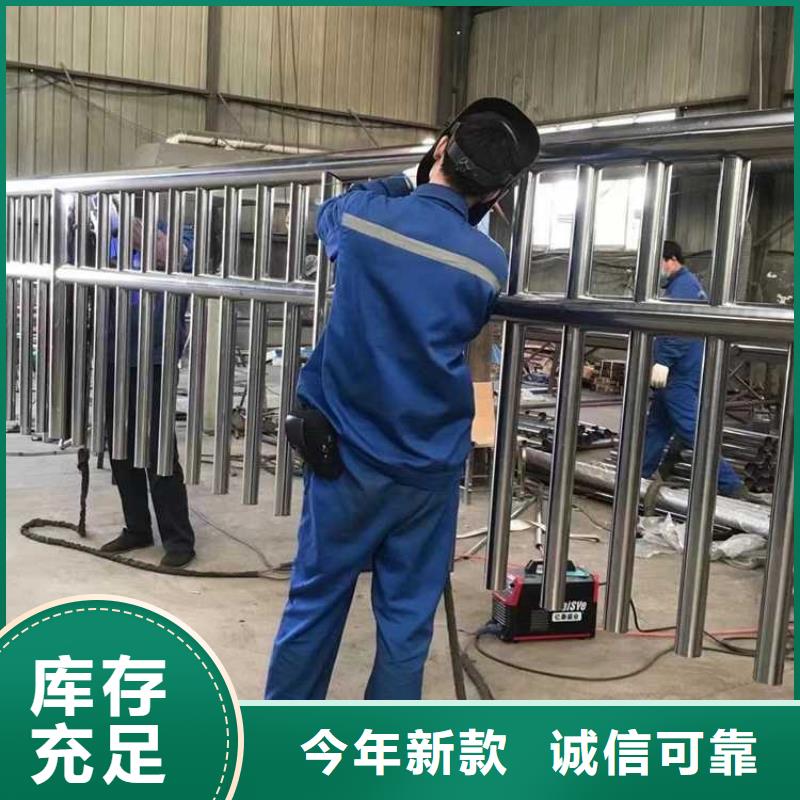 防撞護欄廠家發貨及時本地制造商