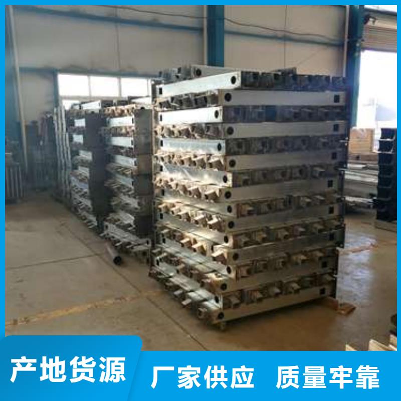 張家口304不銹鋼復合管欄桿