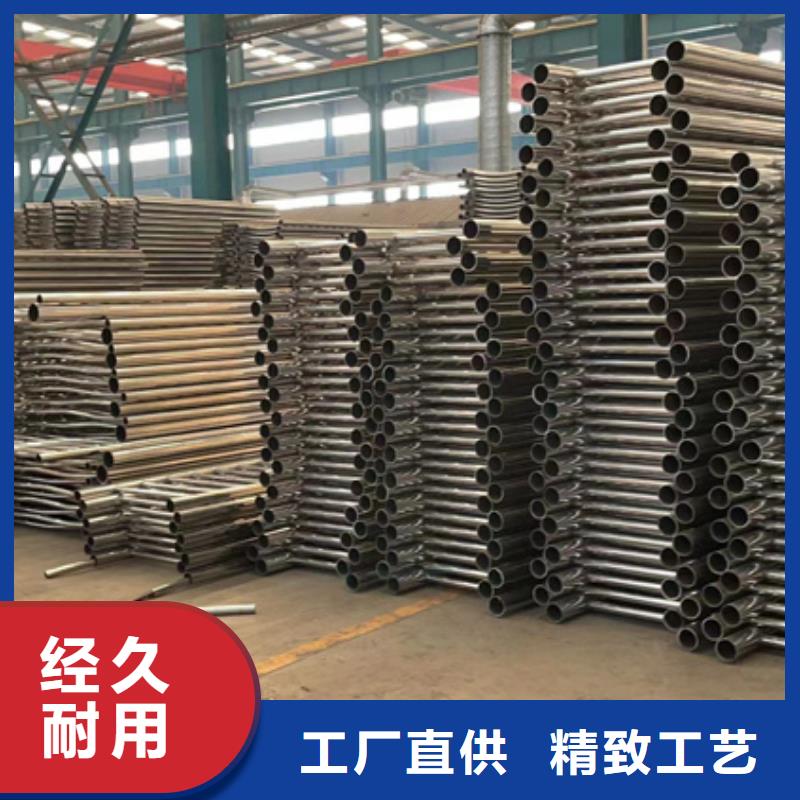 橋梁人行道護欄-售后完善同城公司