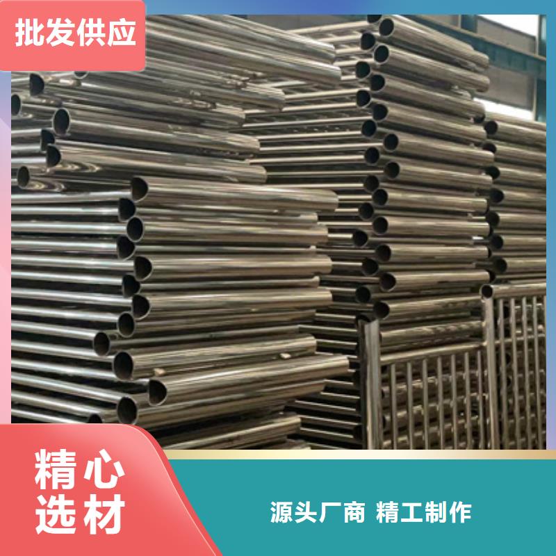 護(hù)欄_防撞護(hù)欄工廠直銷一件也發(fā)貨
