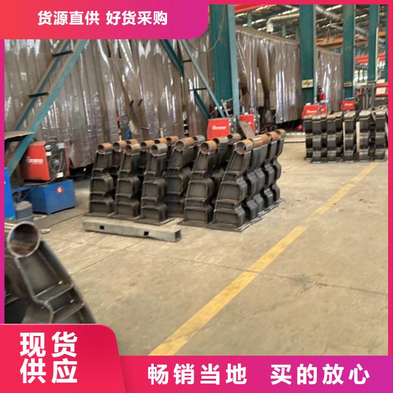 景觀欄桿值得信賴的廠家同城生產商