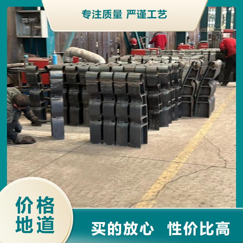 #不銹鋼復合管欄桿#廠家本地生產廠家