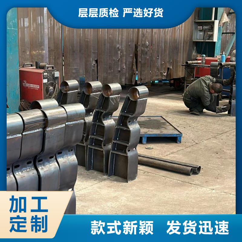 新疆交通防撞護欄用心做產品