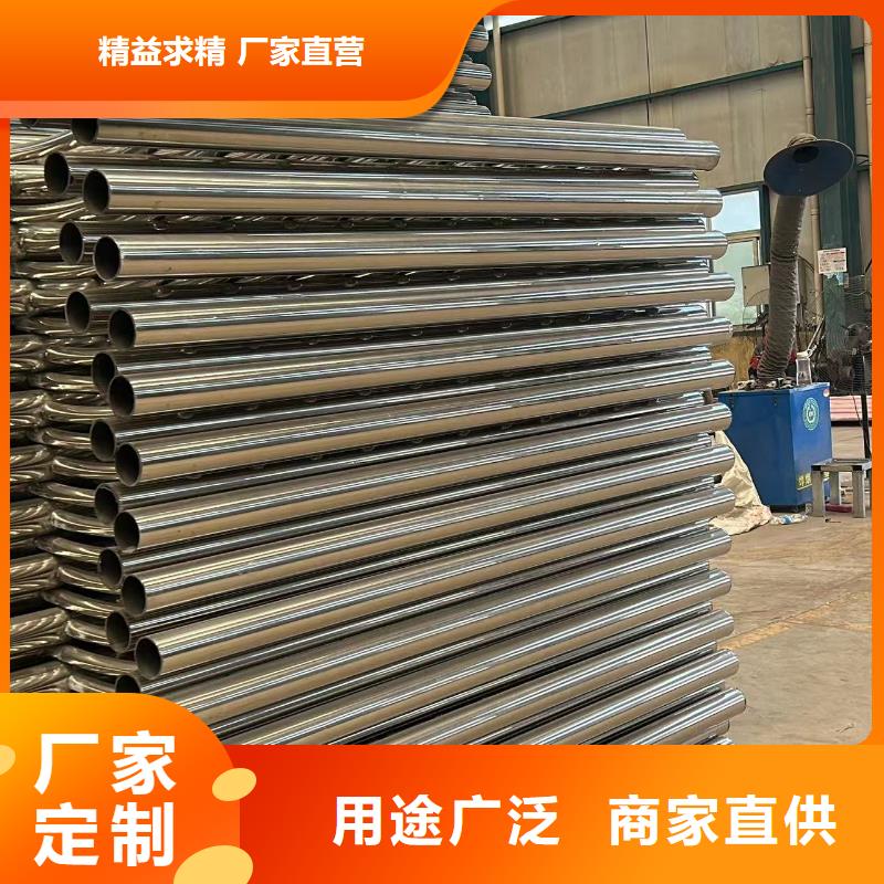 護欄防撞護欄品質有保障放心購