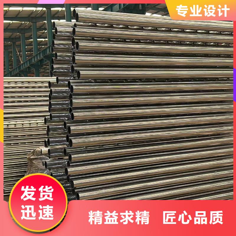 防撞欄桿現(xiàn)貨齊全同城貨源