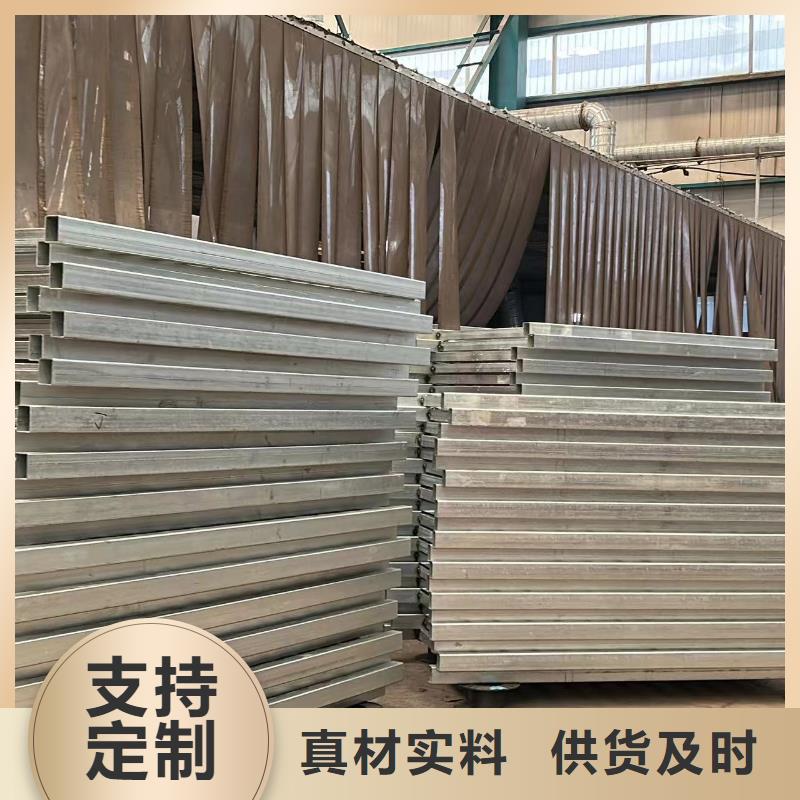 不銹鋼護欄質量好價格優當地供應商