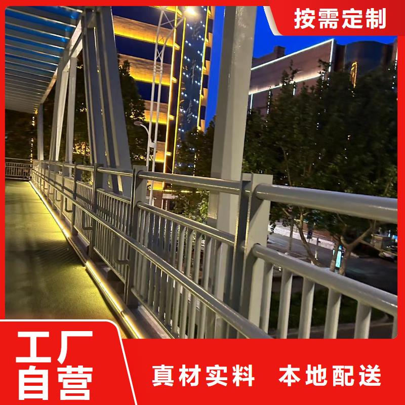 護欄_【高速開口欄網】質量三包同城貨源