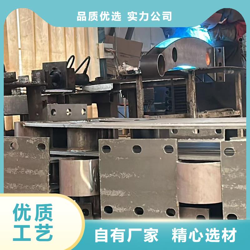 #燈光護欄欄桿#規格全種類齊全