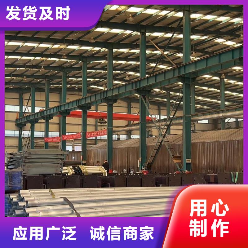 優惠的不銹鋼欄桿正規廠家本地生產廠家