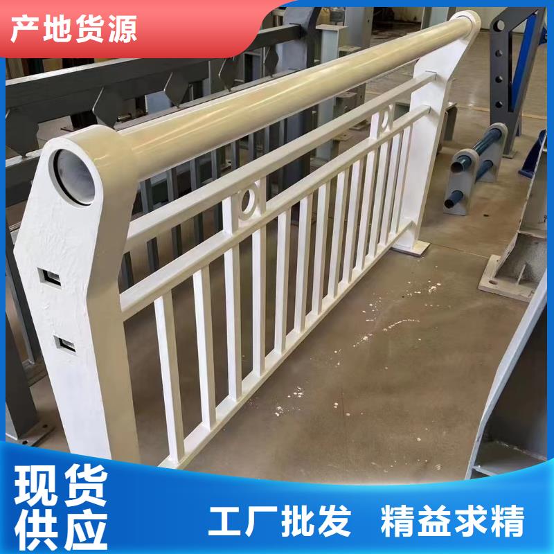 防撞護(hù)欄價(jià)格美麗為品質(zhì)而生產(chǎn)