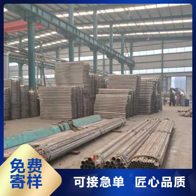 張家界304不銹鋼碳素鋼復合管制造工廠