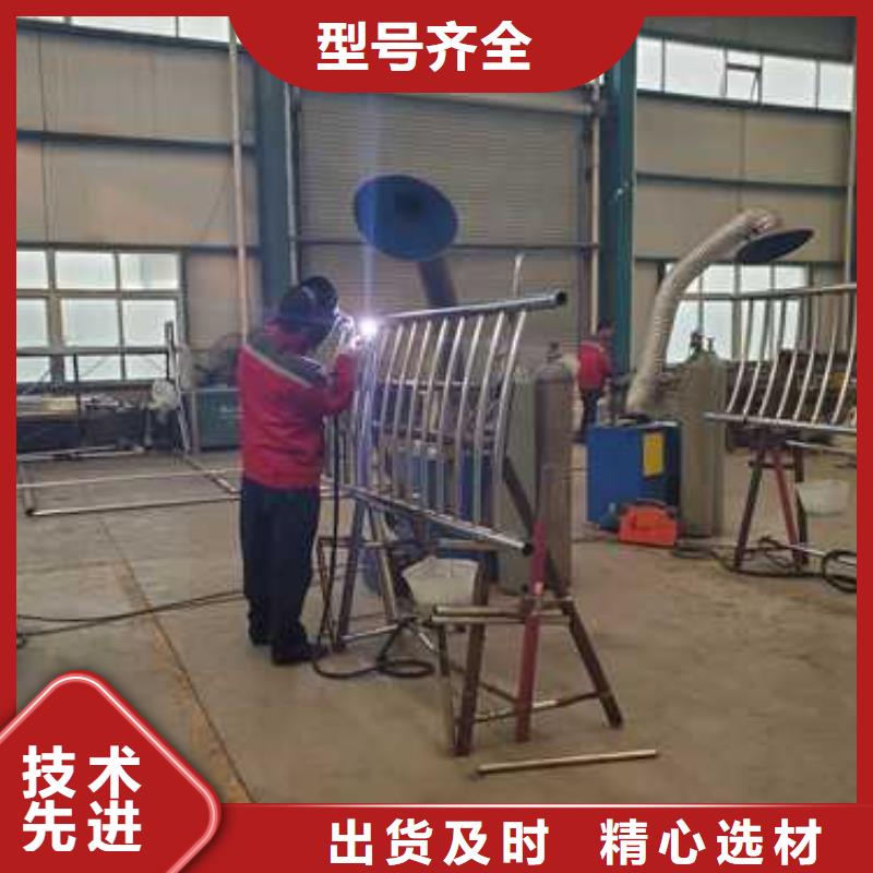 采購304不銹鋼碳素鋼復合管必看-值得信賴當地公司