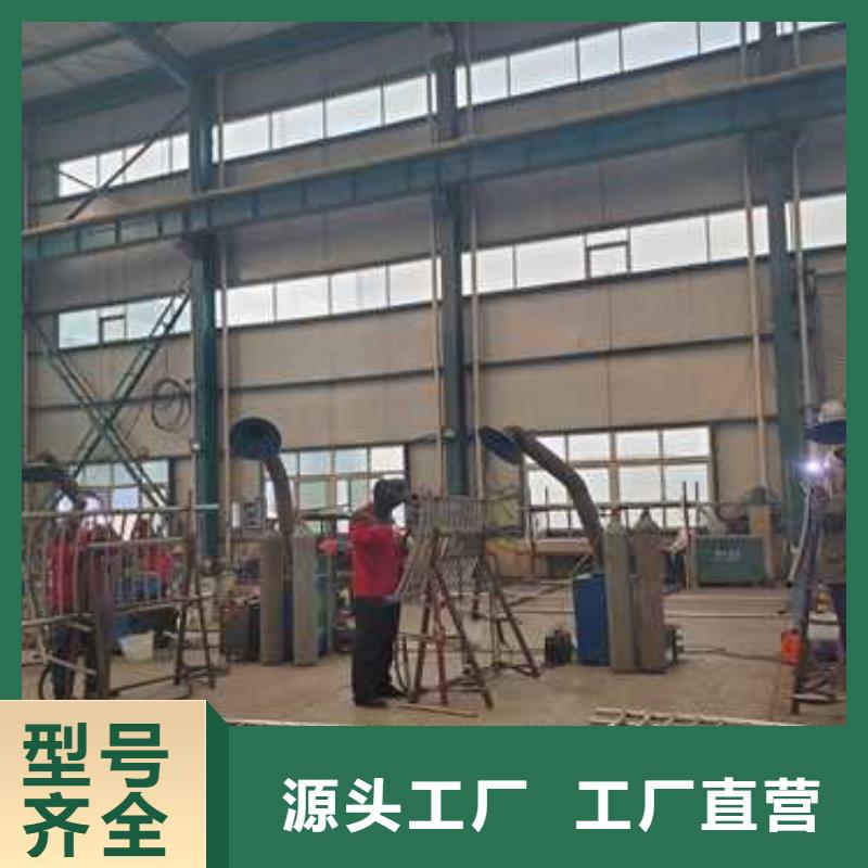 商洛不銹鋼碳素鋼復合管誠信經營廠家
