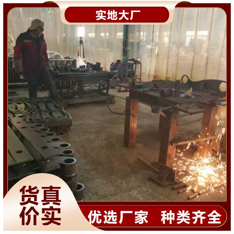 十堰本地的304防撞欄桿生產廠家