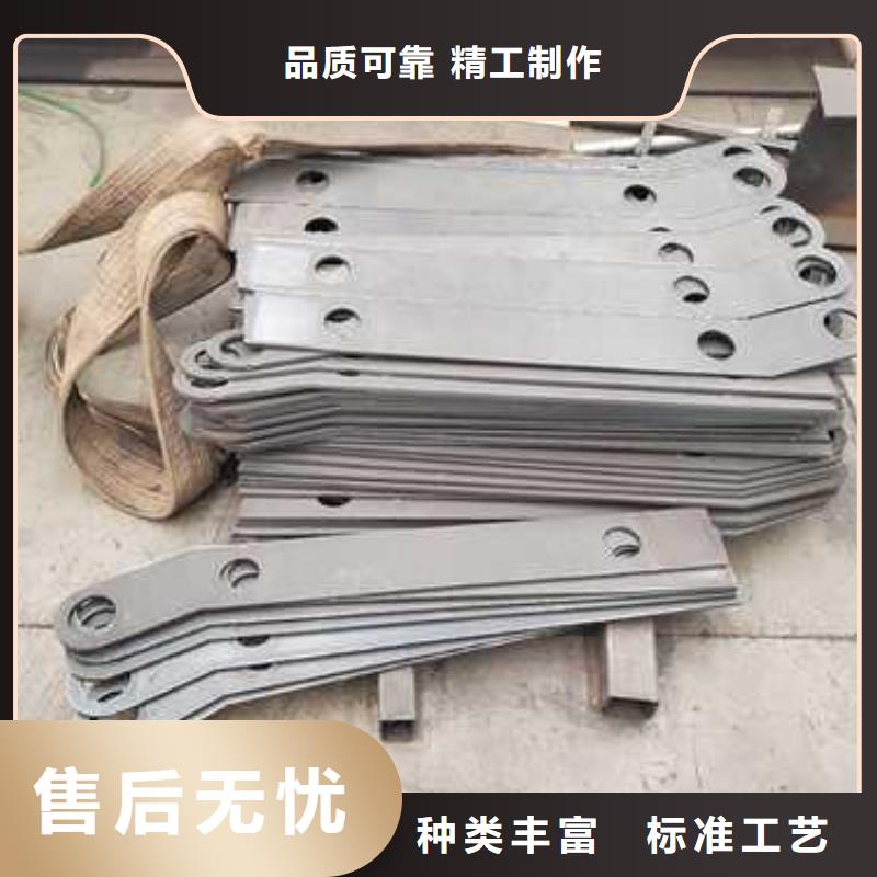 不銹鋼碳素鋼復合管護欄廠家規格齊全以質量求生存