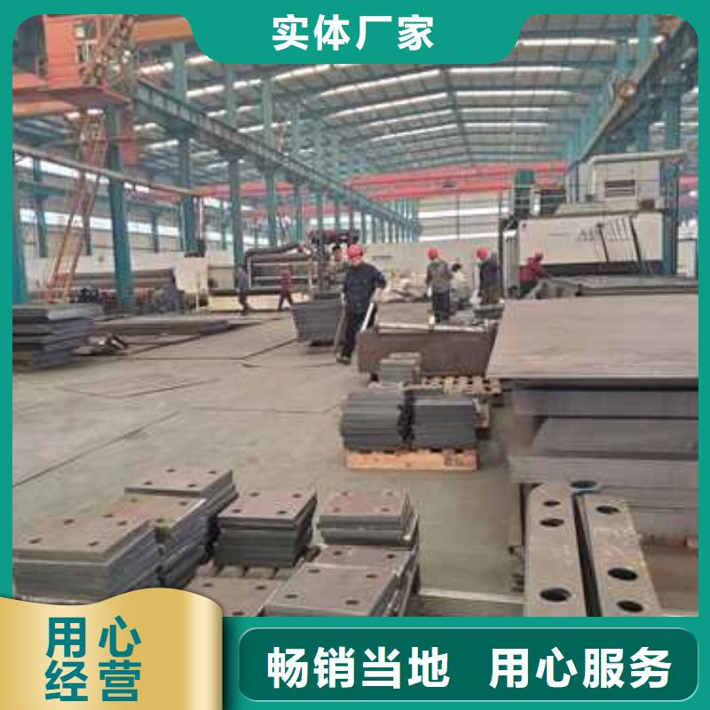 威海304不銹鋼復合管護欄行情
