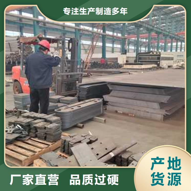 忻州201道路隔離護欄資質齊全