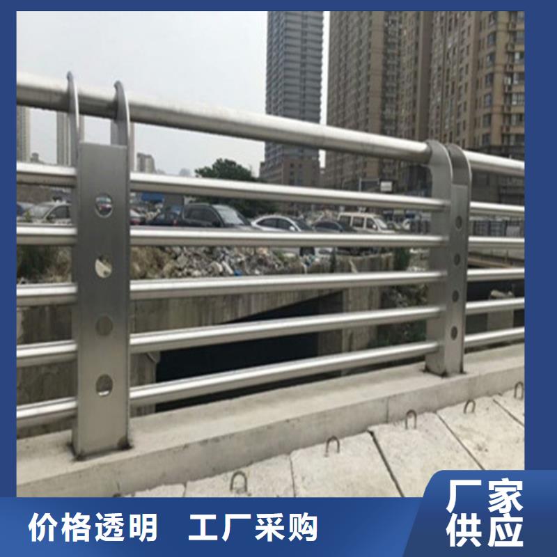 秦皇島噴漆道路防撞護欄-實體廠家