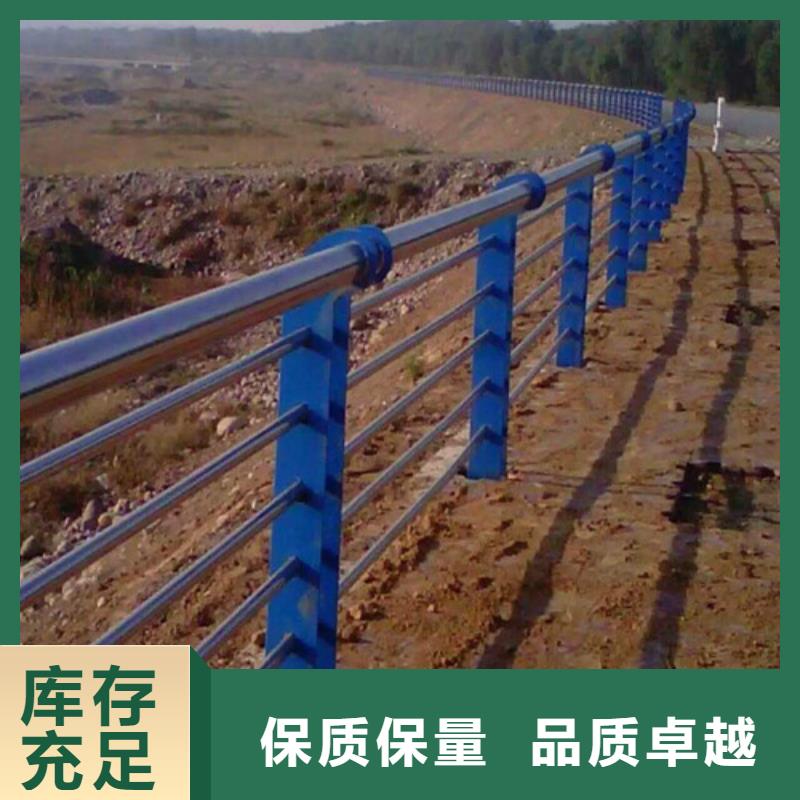 商洛性價比高的防撞不銹鋼復合管護欄批發商