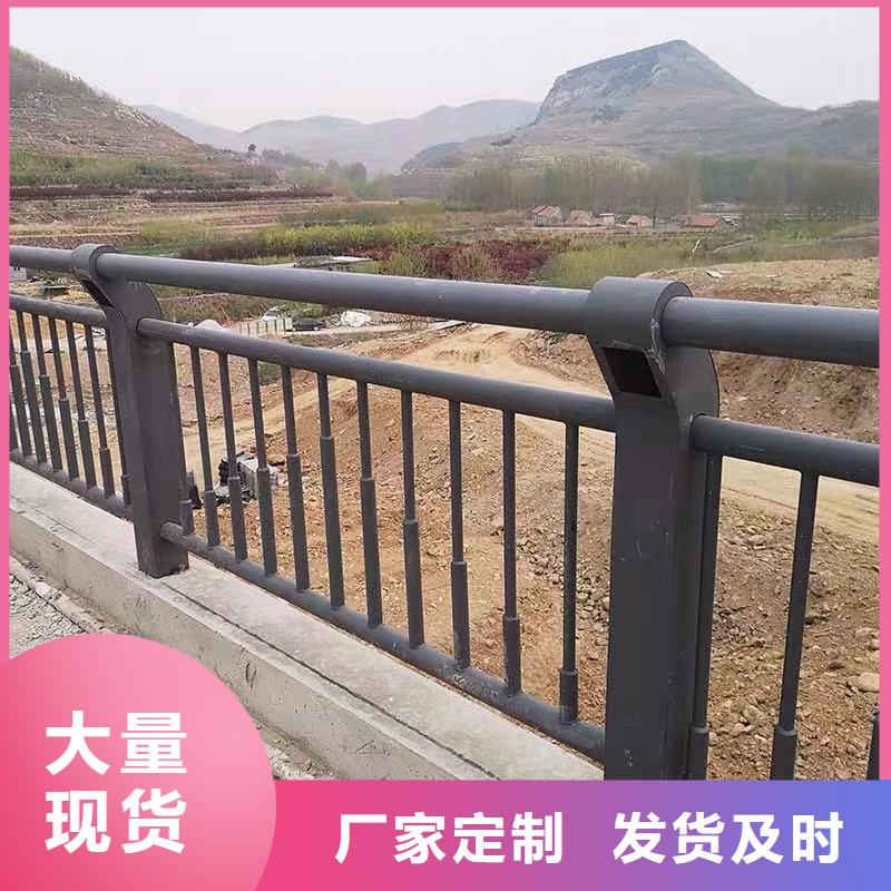 十堰本地的304防撞欄桿生產廠家