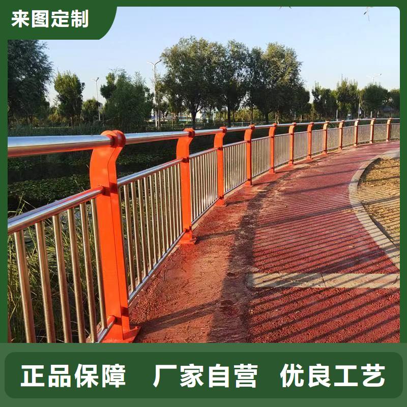 武威201不銹鋼復合管護欄合作廠家