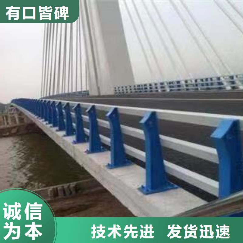人行道護欄全國配送把實惠留給您