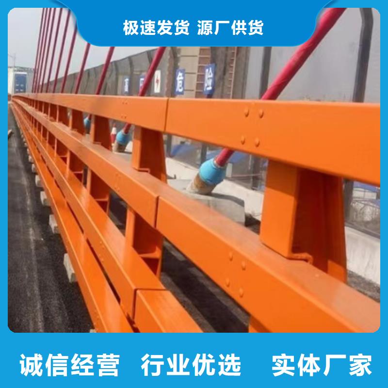 常德防撞護欄-防撞護欄價格實惠