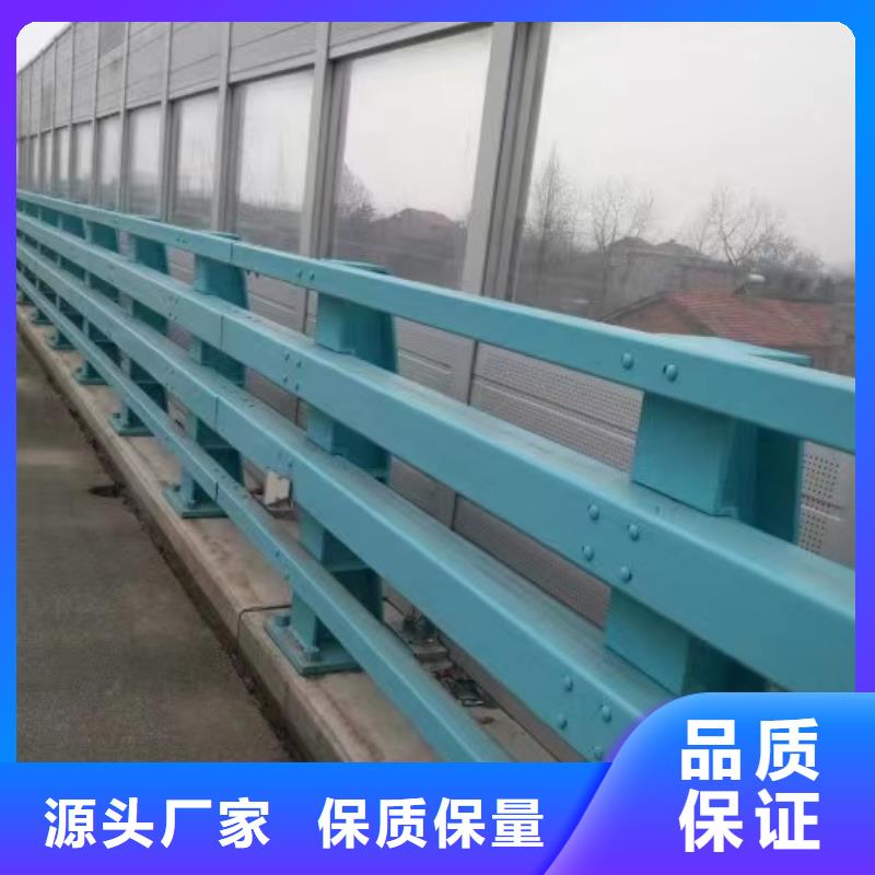 不銹鋼碳素鋼復合管護欄廠家規格齊全