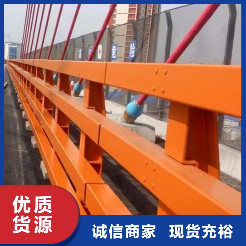 江蘇大橋景觀燈光欄桿-大橋景觀燈光欄桿貨比三家