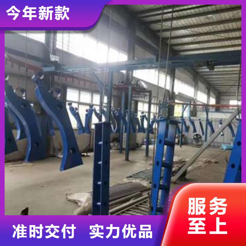 西藏#防撞不銹鋼復(fù)合管護(hù)欄#量大從優(yōu)