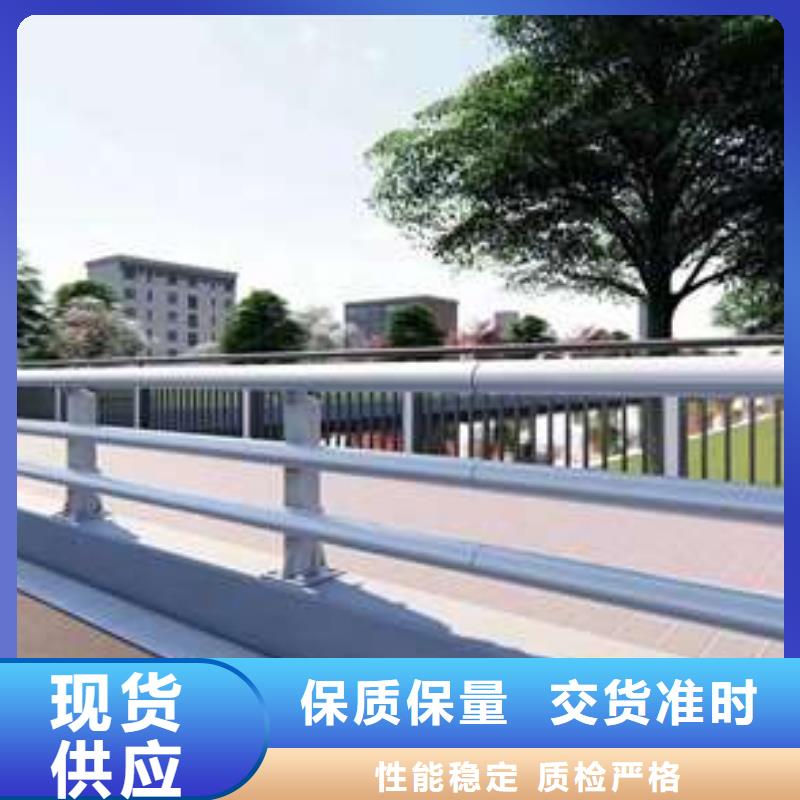 克拉瑪依304不銹鋼欄桿-好品質、放心買