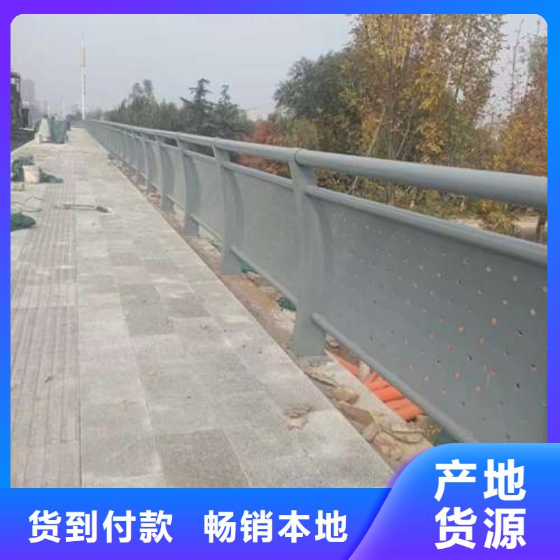 可定制的阿拉善201道路隔離護欄品牌廠家