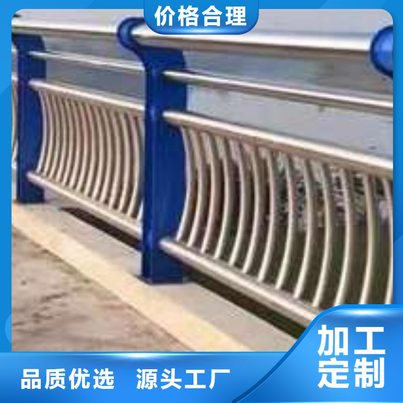 西藏201不銹鋼碳素鋼復合管-好產品放心可靠