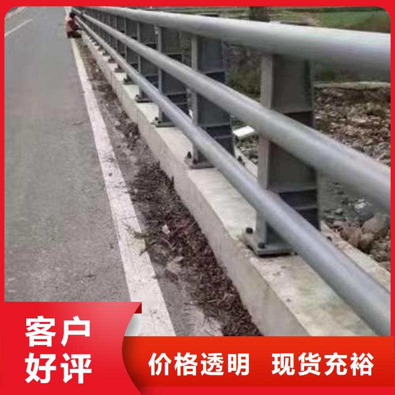 不銹鋼碳素鋼復合管供貨商來圖來樣定制