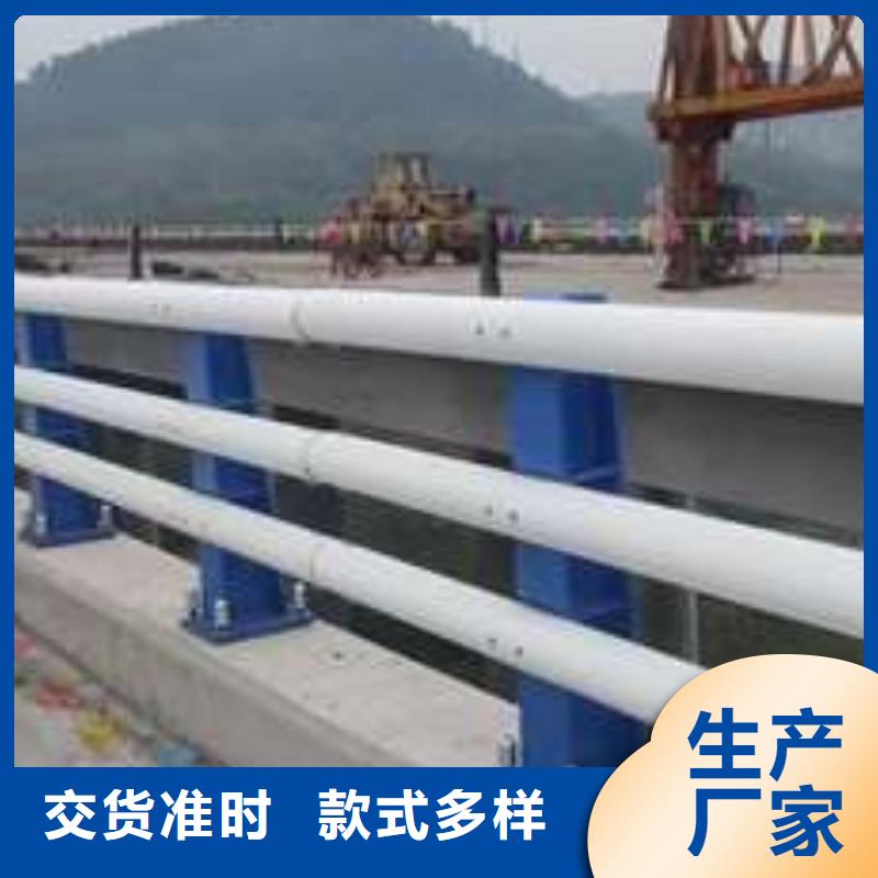優質錫林郭勒304防撞欄桿-304防撞欄桿廠家