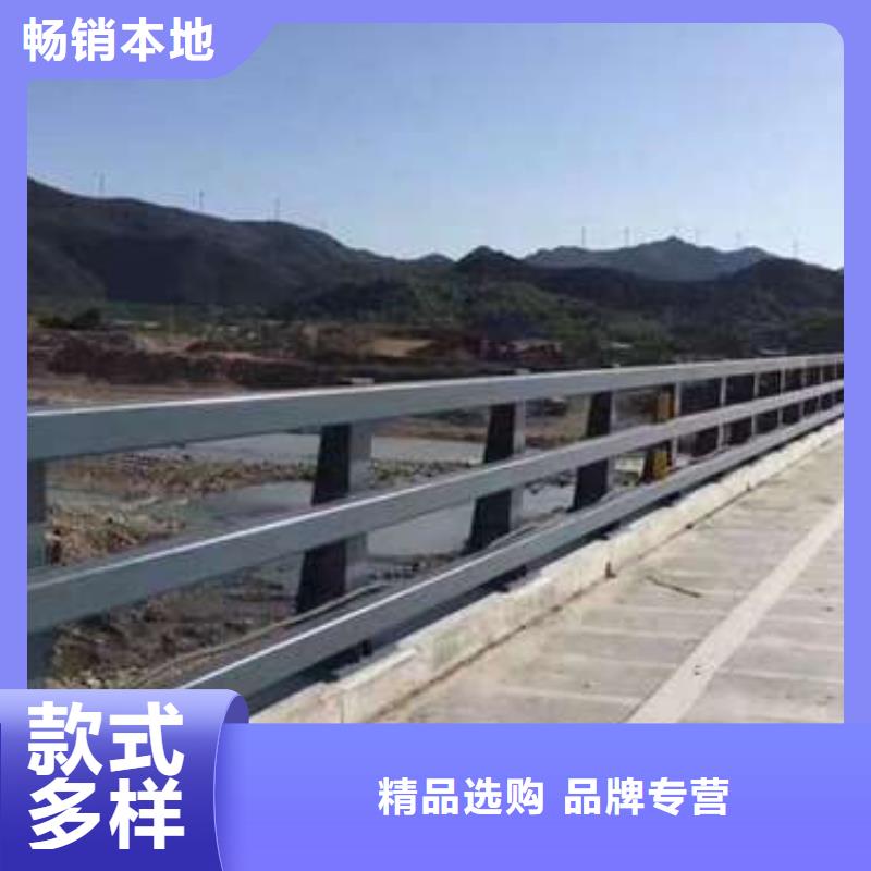 麗江304不銹鋼碳素鋼復合管優選廠家