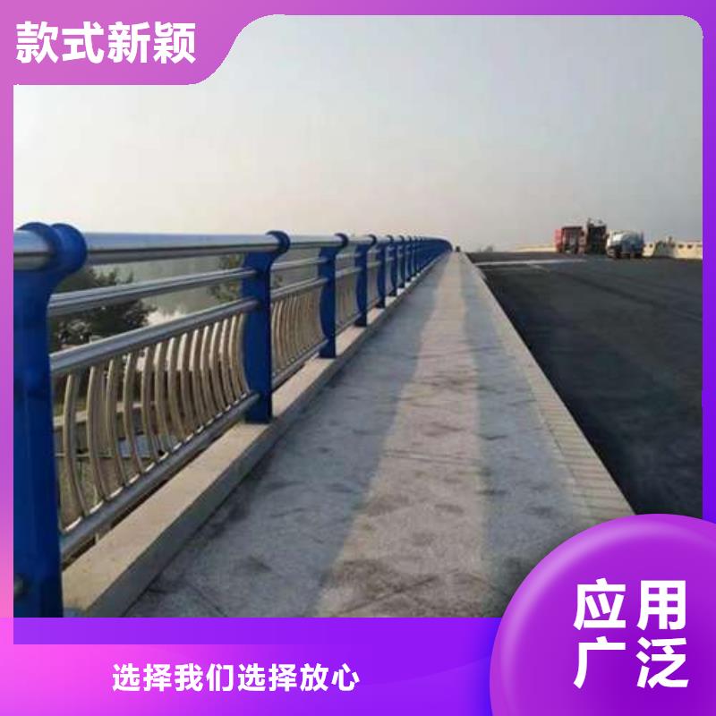 大理人行橫道隔離欄查看詳情