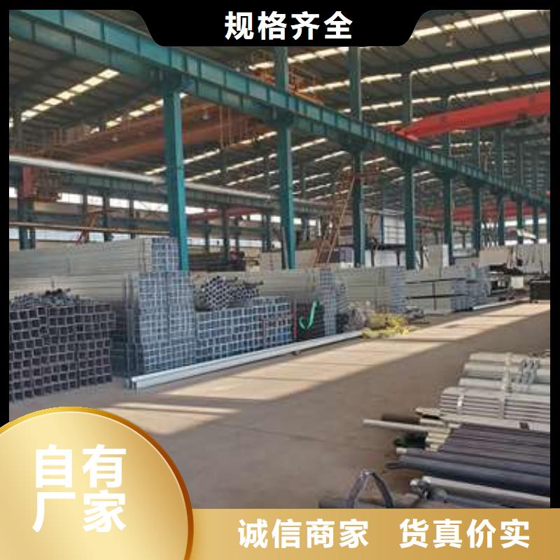 不銹鋼碳素鋼復合管欄桿-回購率高原料層層篩選